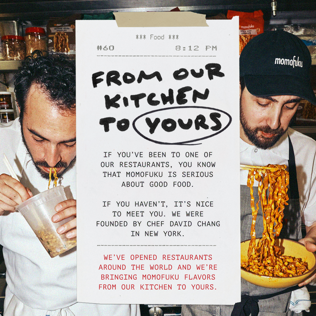 Built for rotation